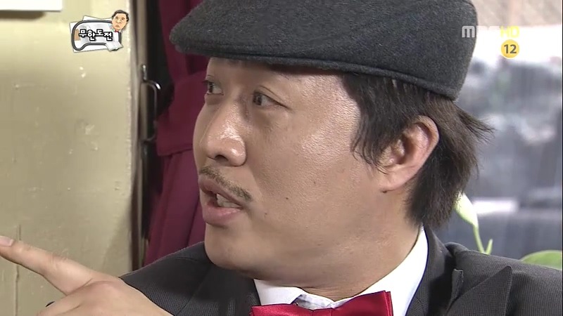 [무한도전] 중년의 사랑얘긴데.. 어떻게 보면 불륜이지만 아름다운 불륜입니다 | 인스티즈