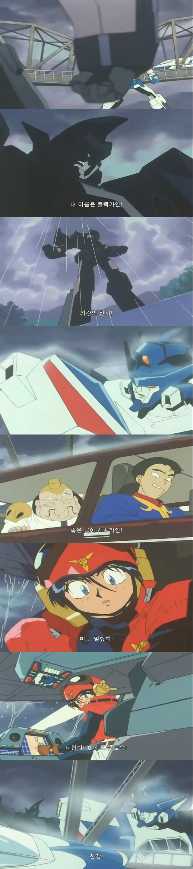 짝퉁을 만들 때 너무 완벽하게 베끼면 안되는 이유 jpg | 인스티즈