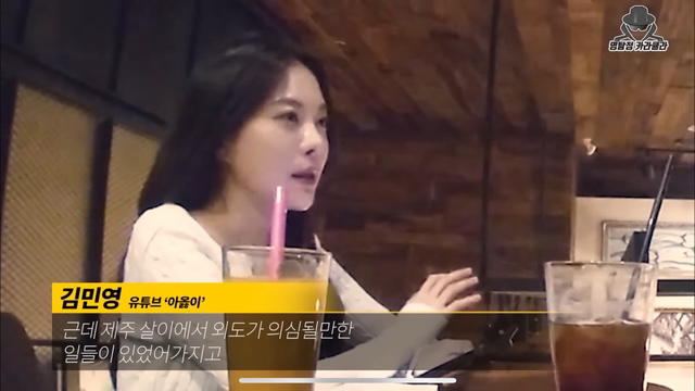 아옳이 서주원 이혼 정리 진짜최종.jpg | 인스티즈