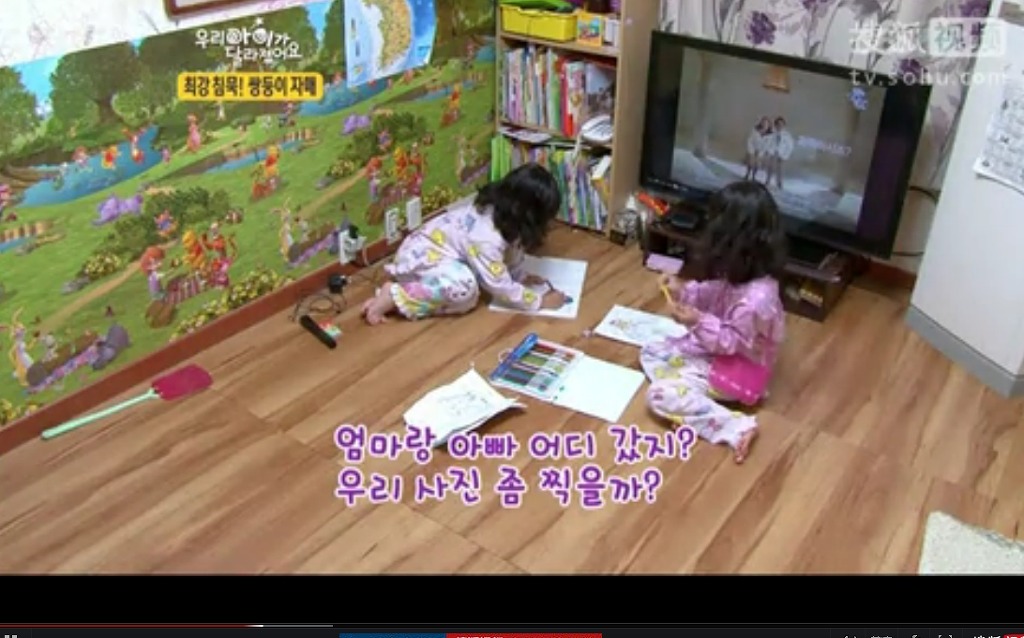 우리아이가 달라졌어요 말안하는 쌍둥이 자매!!!!!! | 인스티즈