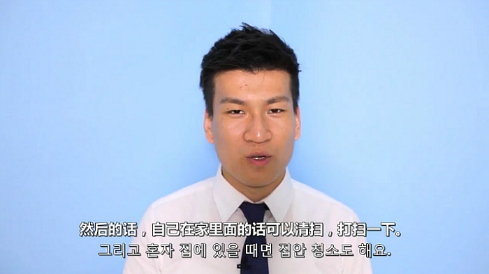중국에서는 남자들이 집안일을 한다는게 사실일까?.JPG | 인스티즈