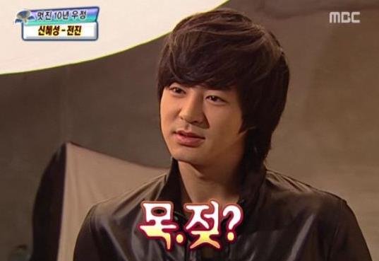 쌍수 한 남자연예인 | 인스티즈