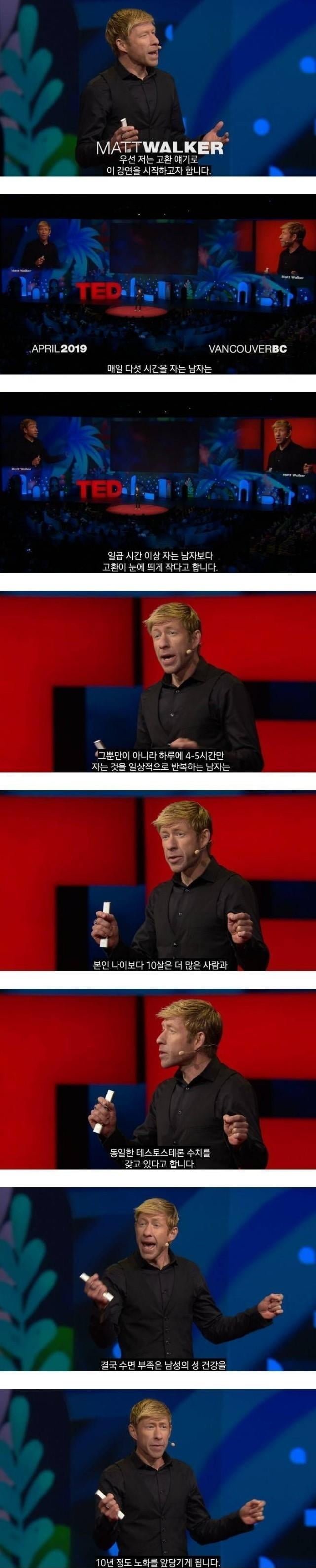 고환이 커지고 싶다면 꼭 해야하는 행동.jpg | 인스티즈