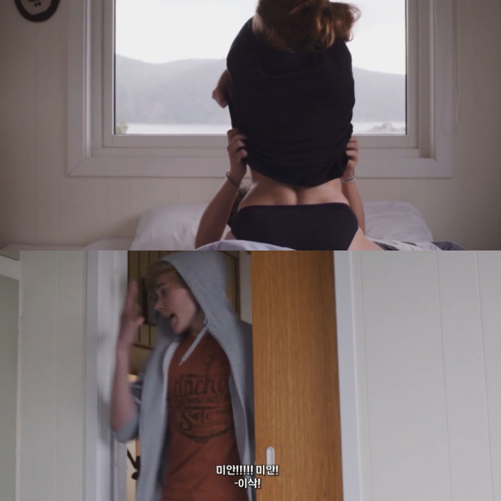 시즌3 주인공 떡밥을 1년에 걸쳐 풀어놓은 노르웨이 드라마 SKAM 제작진의 노력.jpgif | 인스티즈