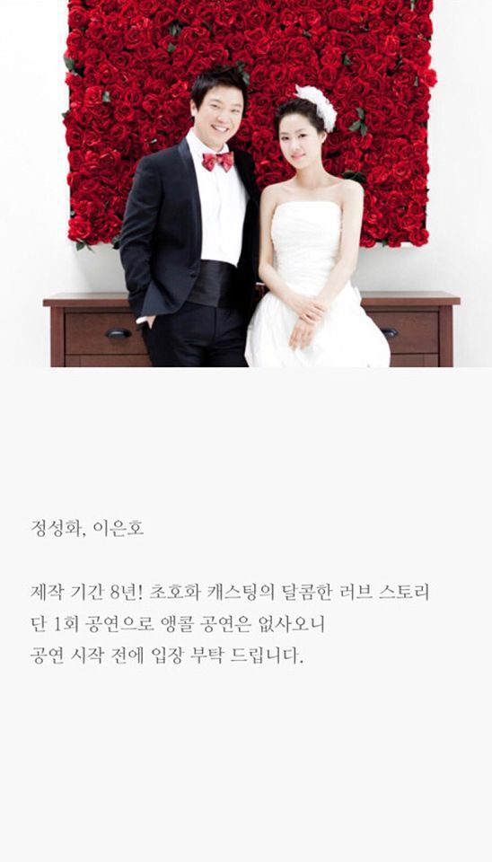 남다른 청첩장 문구 .jpg | 인스티즈