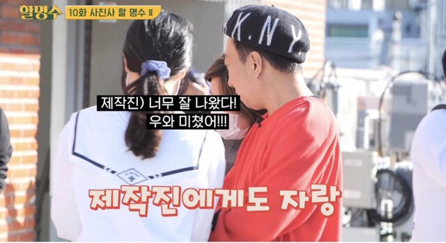 박명수 재능은 시민들 사진 찍어준게 ㄹㅇ임 ㅋㅋㅋㅋ | 인스티즈