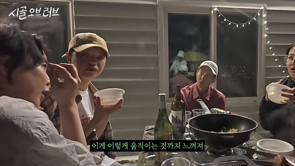 서울 한복판에서 사는 사람들이 느낀 귀신 이야기 (마포구 성미산 귀신) | 인스티즈