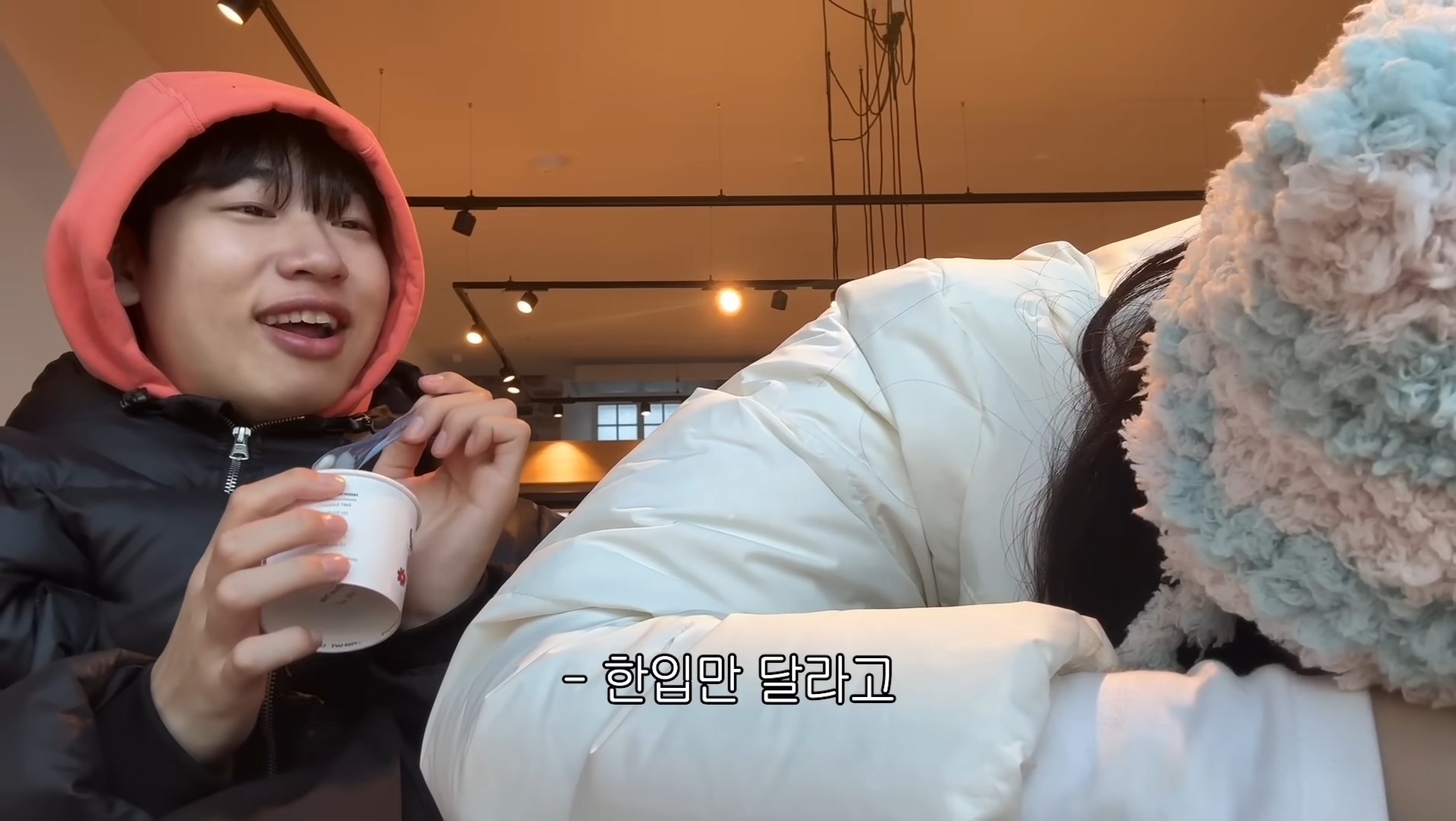 성격이 정반대라 더 웃긴 찰스(ENFP)와 승헌쓰(ISTP) | 인스티즈