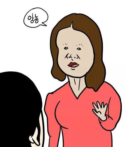성인들이 생각하는 화장하는 학생과 현실의 갭 | 인스티즈