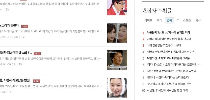 왜 적어야 하나? 2년간 노트를 쓰며 내게 일어난 변화 | 인스티즈