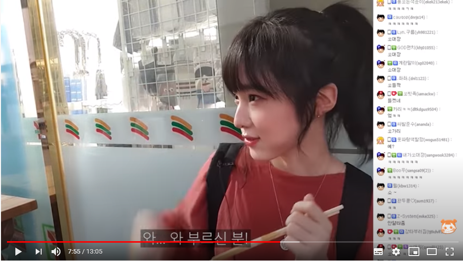쏘대장 편의점 야방(feat.대구아재) | 인스티즈
