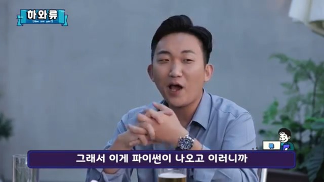 스타크래프트 유저라면 모를리가 없는 세계적인 위인 | 인스티즈