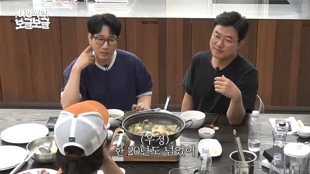 남편 다리가 부러졌는데 너무 좋아하던 지석진 아내.jpg | 인스티즈