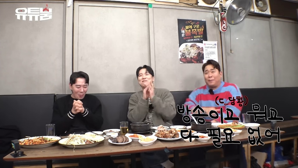 담배 극혐하는 혜리 담배씬 | 인스티즈