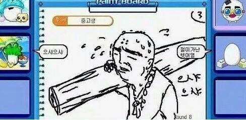 19금 포함) 레전드 흔한 캐치마인드 수준 드립.jpg | 인스티즈