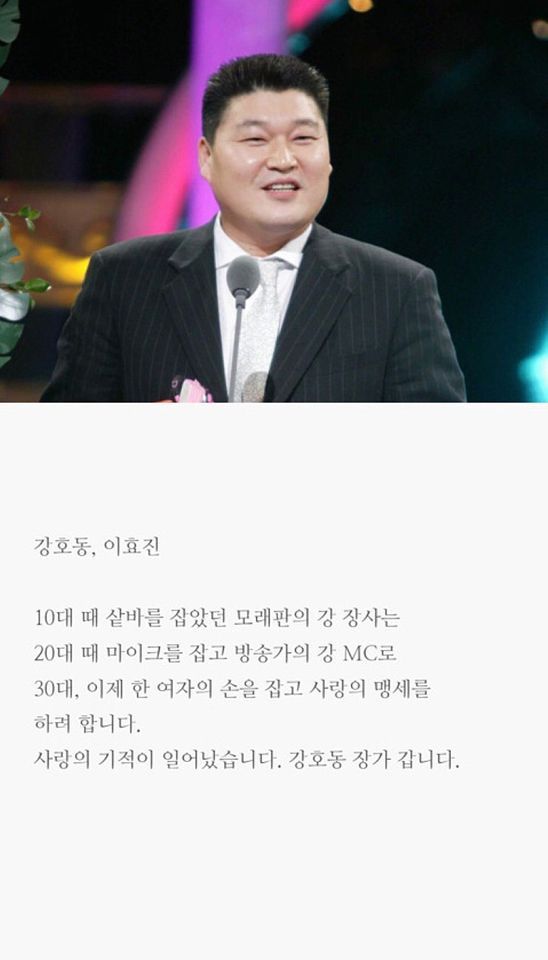 남다른 청첩장 문구 .jpg | 인스티즈