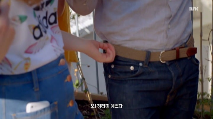 시즌3 주인공 떡밥을 1년에 걸쳐 풀어놓은 노르웨이 드라마 SKAM 제작진의 노력.jpgif | 인스티즈
