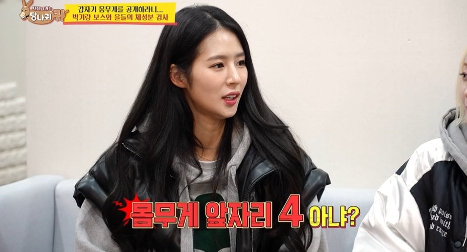 몸무게 60키로면 말이 안되는 거라는 치어리더들...jpg | 인스티즈