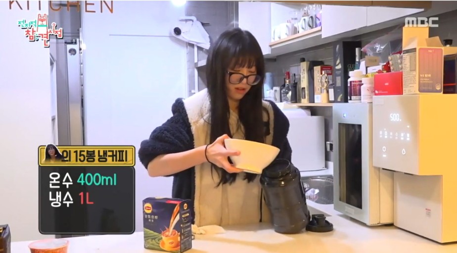 최근 커피에 꽂혔다는 쯔양의 식전 커피 마시는 양  | 인스티즈