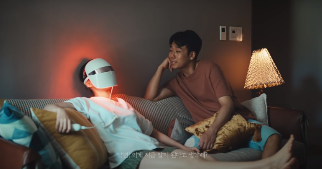 결혼한 사람들이 보면 스킵 못하는 광고 ㅋㅋㅋ | 인스티즈