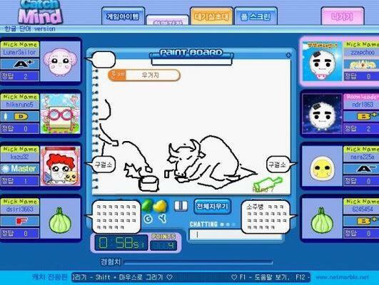 19금 포함) 레전드 흔한 캐치마인드 수준 드립.jpg | 인스티즈