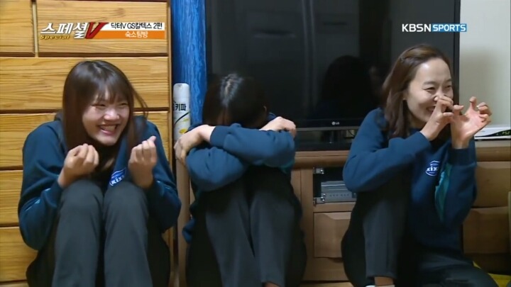 남친자랑하는 이소영 | 인스티즈