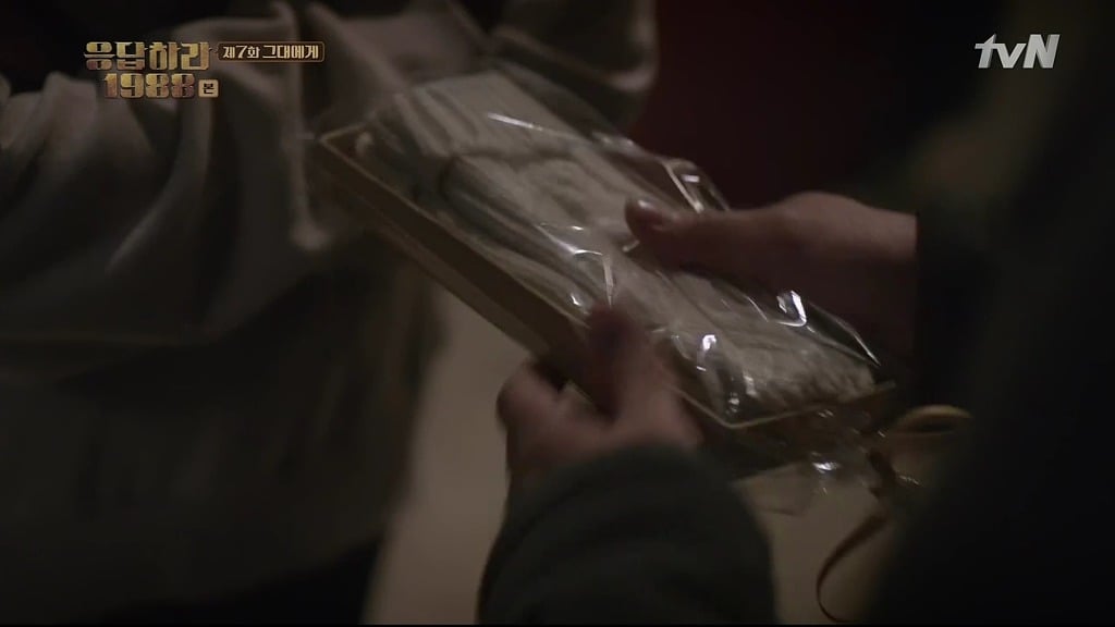 응답하라 1988 유일하게 떡밥 회수 다 한 커플 | 인스티즈