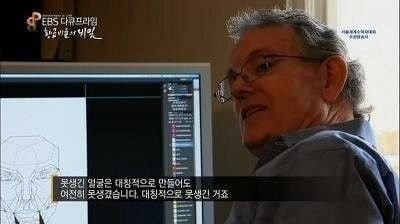 강동원 짝눈 심한데 여자들이 왜 좋아함? | 인스티즈