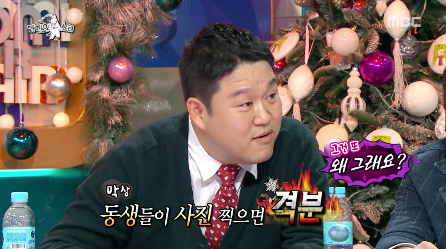 [라스] 진짜 좀 이상한 빅뱅 탑ㅋㅋㅋ.jpg | 인스티즈