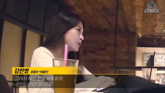아옳이 서주원 이혼 정리 진짜최종.jpg | 인스티즈