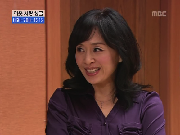[거침없이하이킥] 솥뚜껑 나문희 여사와 박해미의 김장대결.jpg | 인스티즈