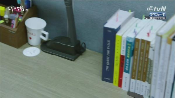 [미생] 재미로 보는 미생 속 깨알 디테일 모음.jpgif | 인스티즈