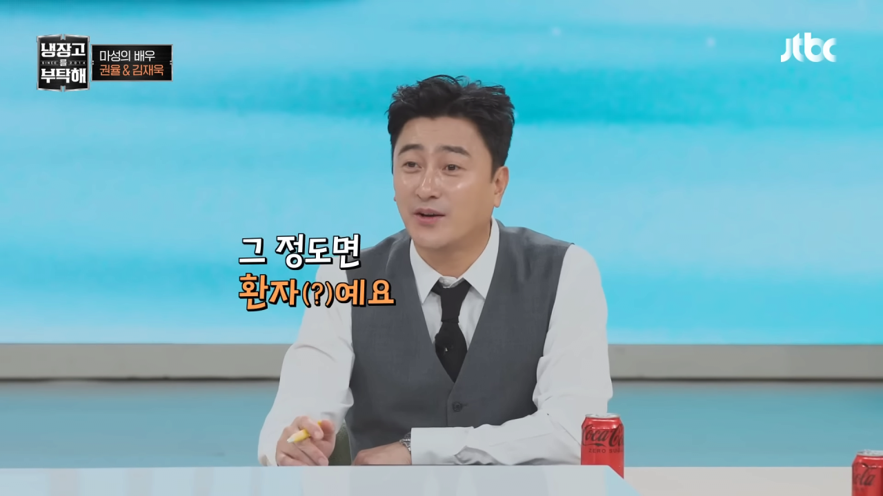 냉부해 셰프들의 아침 루틴 | 인스티즈