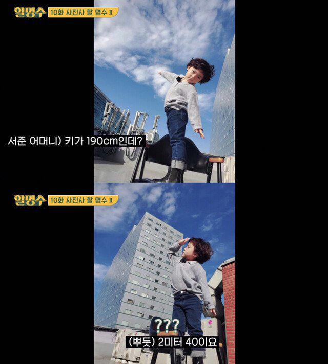 박명수 재능은 시민들 사진 찍어준게 ㄹㅇ임 ㅋㅋㅋㅋ | 인스티즈