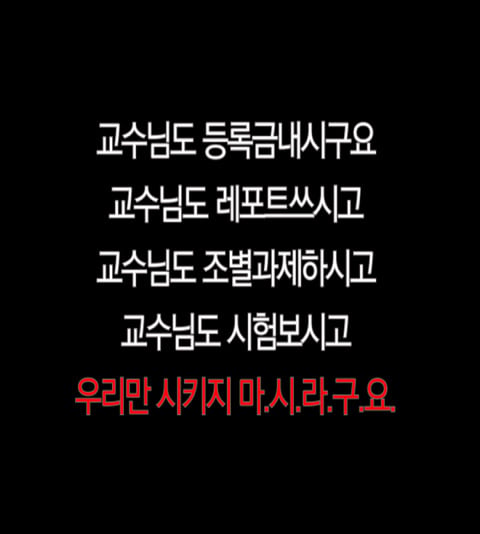 대학생 공부자극 프사 배경화면 나눔..jpg | 인스티즈