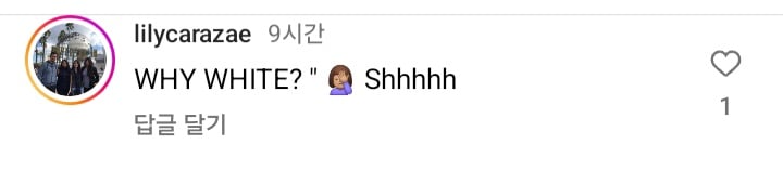 해외에서 웅성웅성하는 젠데이아 최근 피부색 | 인스티즈