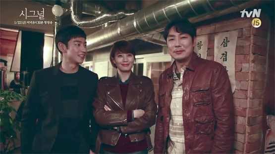 시그널 시즌2 김은희 작가 오피셜ㄷㄷㄷ | 인스티즈