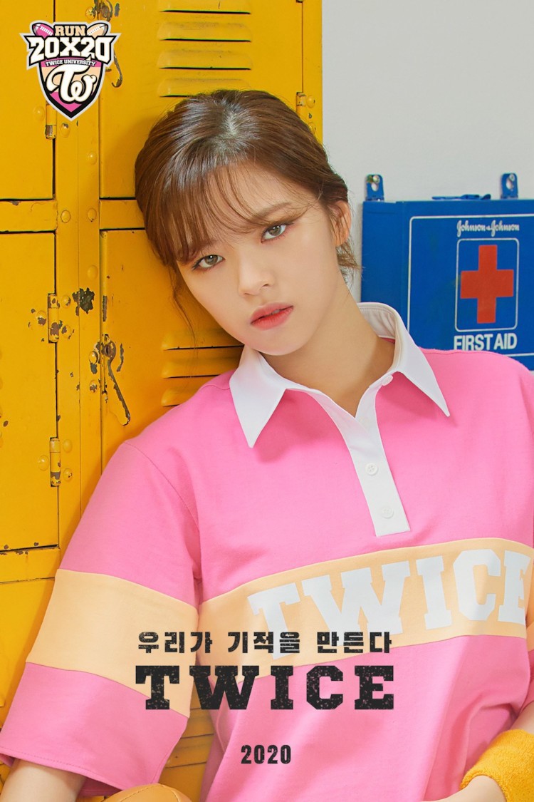 2020년 경자년 1996년생 여자 연예인 | 인스티즈