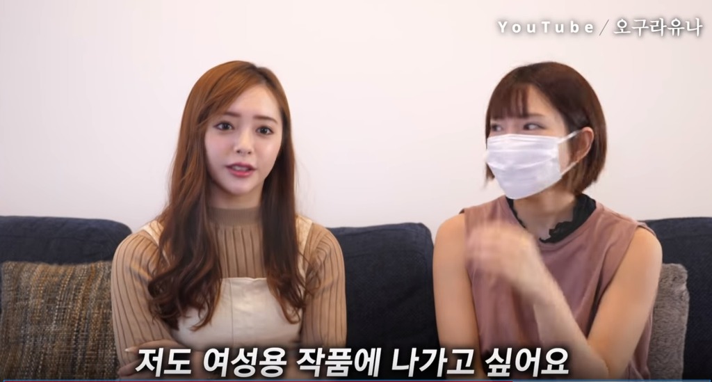 AV 여배우가 추천하는 AV장르.jpg | 인스티즈