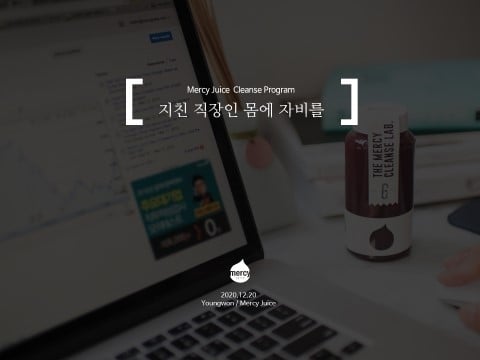 간단하고 깔끔한 PPT 표지 만드는 7가지 방법 | 인스티즈