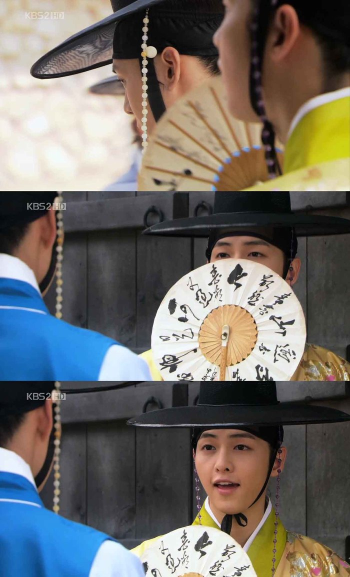 [드라마] 성균관 스캔들 걸오 문재신(유아인) & 여림 구용하(송중기) - 002 - | 인스티즈