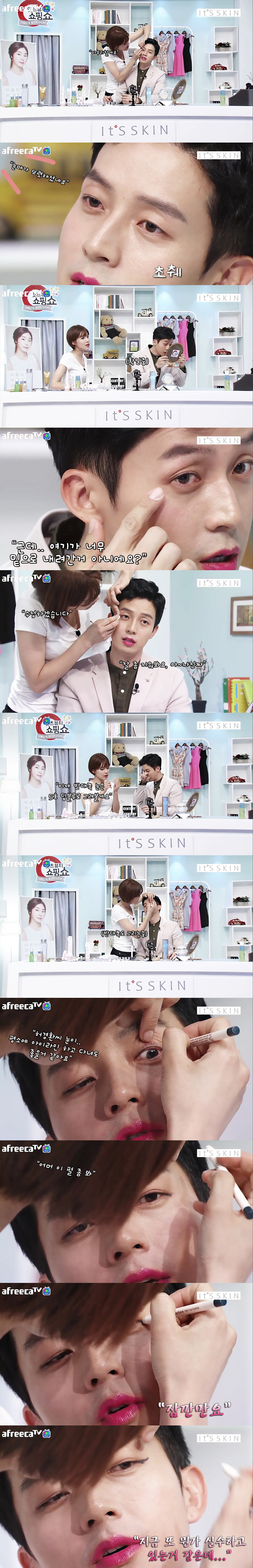 [잇츠뷰티] 허경환 메이크업 대신해주는 장도연ㅋㅋㅋㅋ.JPG (캡쳐많아요) | 인스티즈