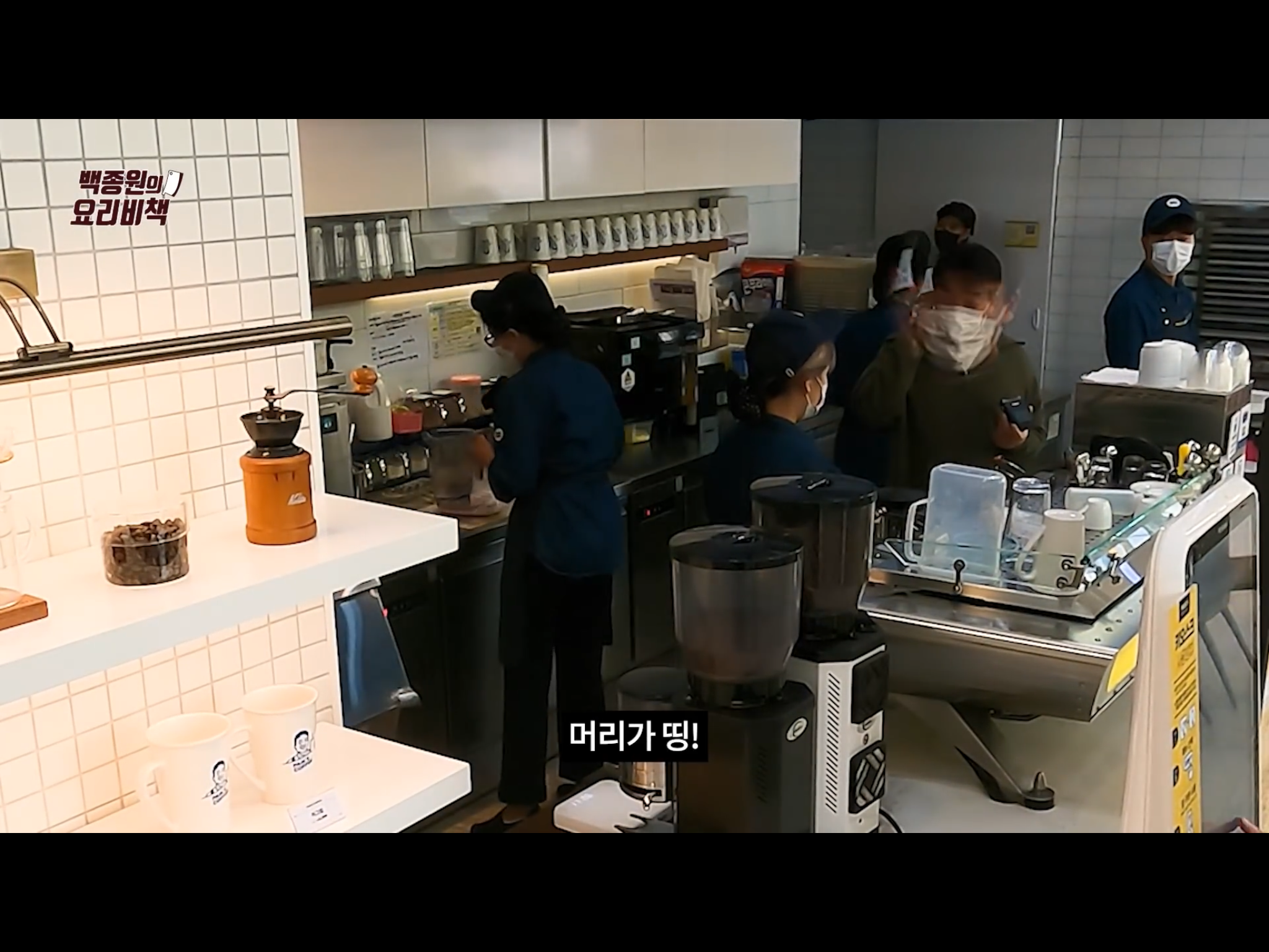 빽다방이 처음에 아메리카노에 간얼음을 사용했던 이유 | 인스티즈