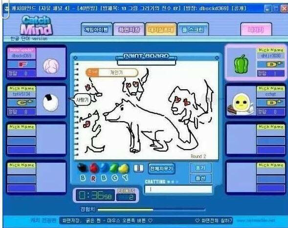 19금 포함) 레전드 흔한 캐치마인드 수준 드립.jpg | 인스티즈