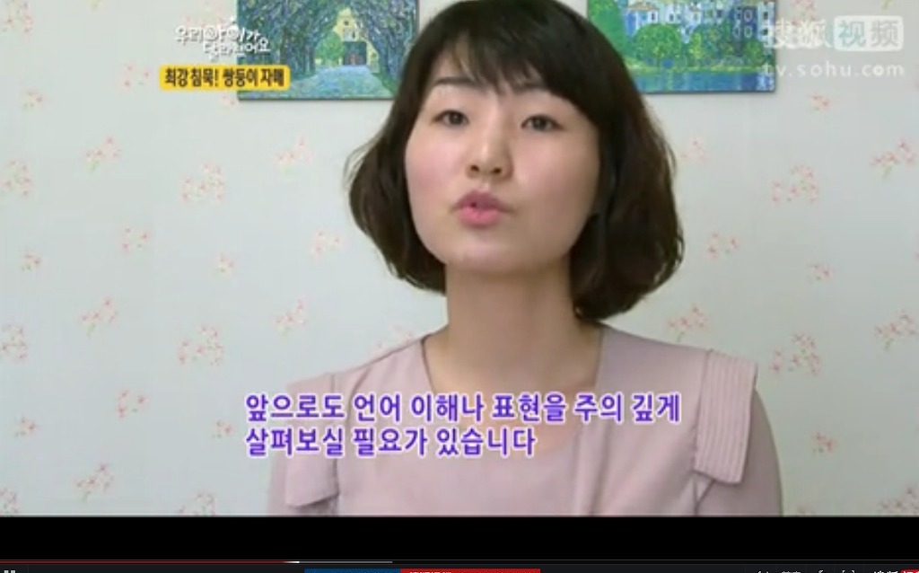 우리아이가 달라졌어요 말안하는 쌍둥이 자매!!!!!! | 인스티즈