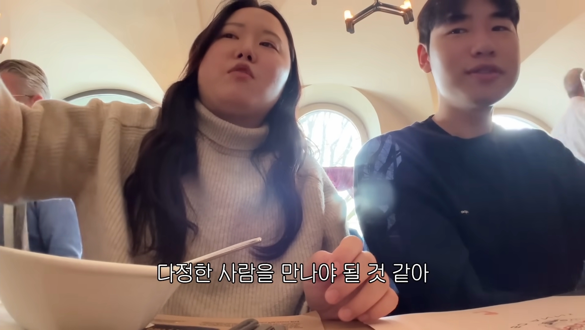 성격이 정반대라 더 웃긴 찰스(ENFP)와 승헌쓰(ISTP) | 인스티즈