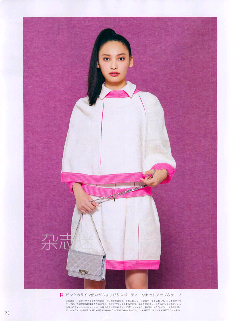 일본인들이 선호하는 미인 유형중 하나 | 인스티즈