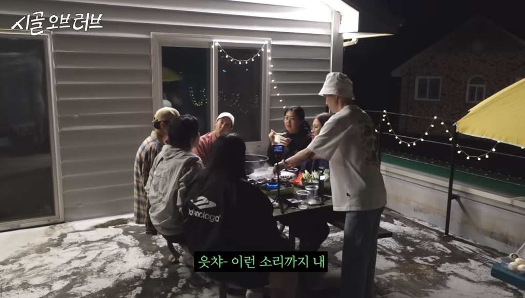 서울 한복판에서 사는 사람들이 느낀 귀신 이야기 (마포구 성미산 귀신) | 인스티즈