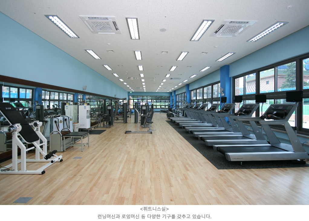 실업계의 탈을쓴 입시기숙학원 | 인스티즈