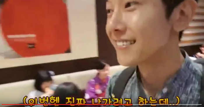 잘생긴 한국남자가 일본 맥도날드가면 생기는일 ㄷㄷㄷㄷ JPG | 인스티즈